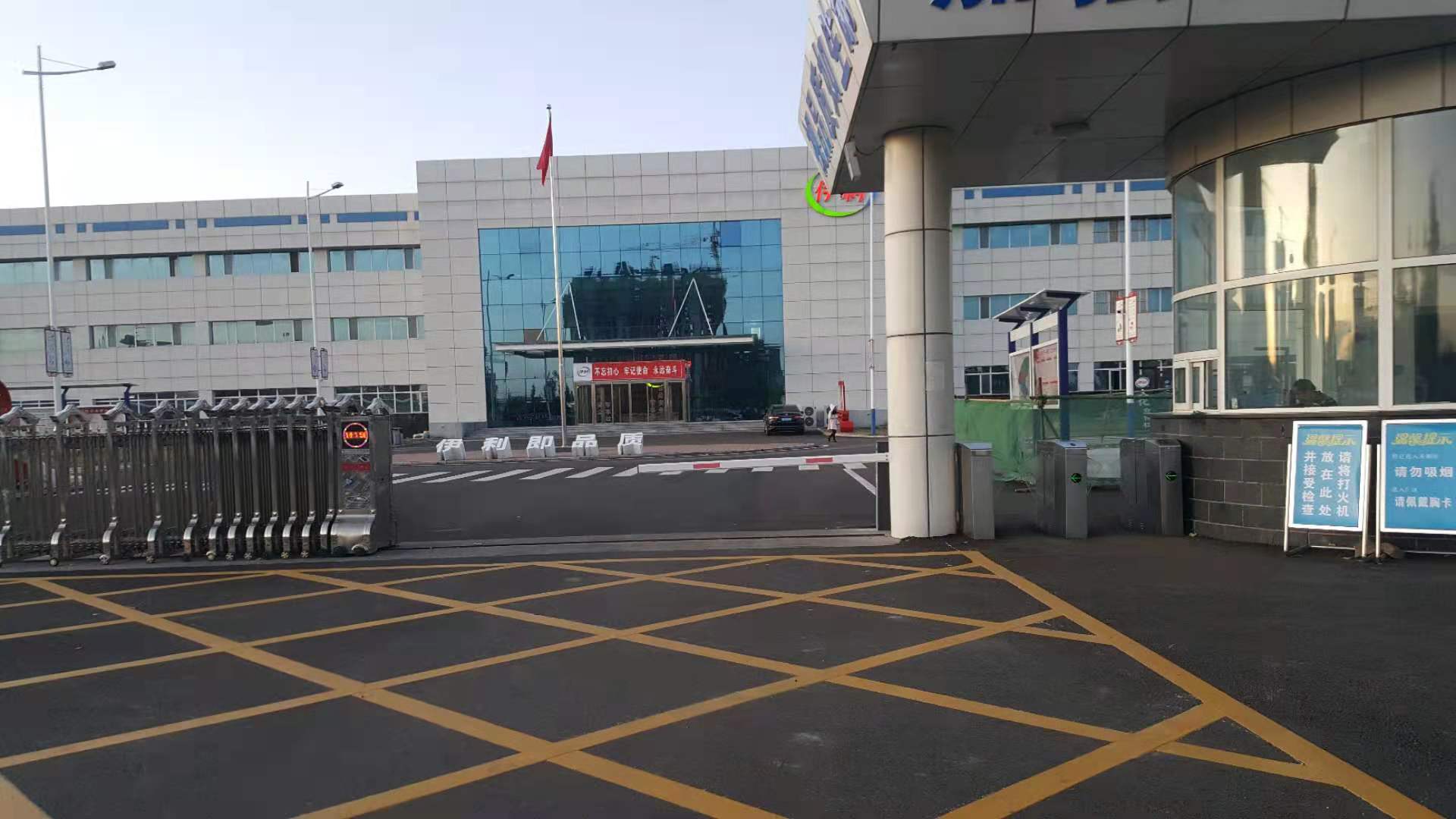 涡街流量计，厂区照片